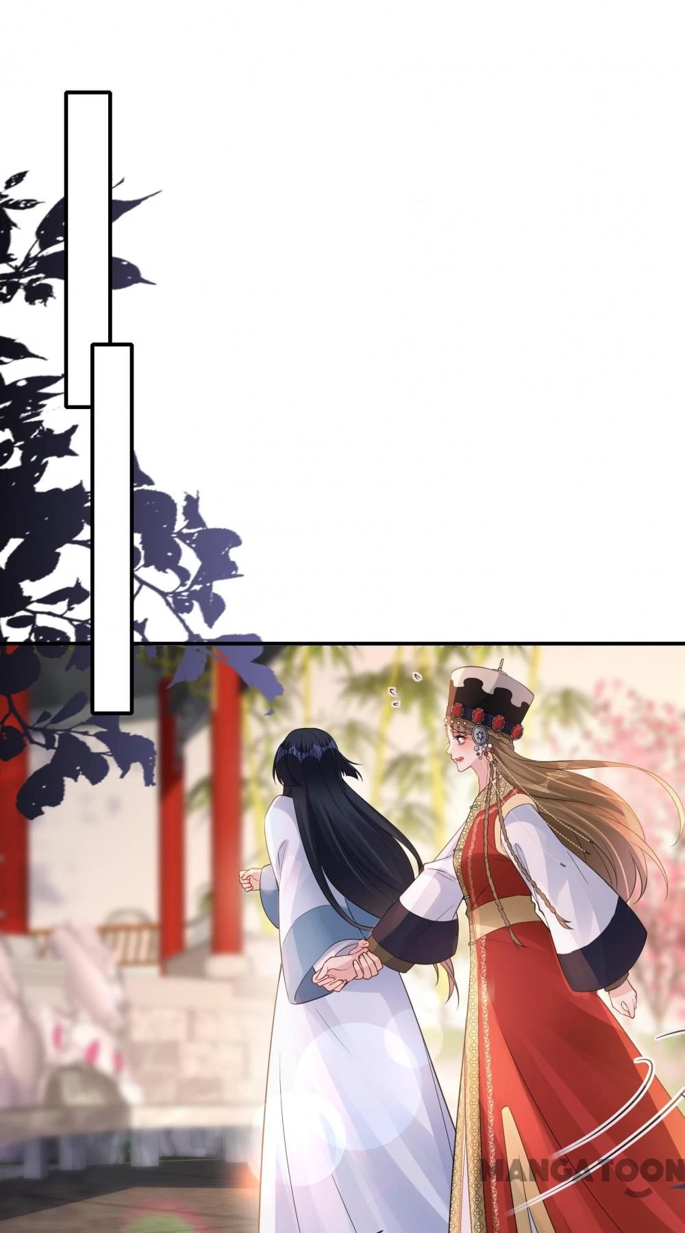 Quận Chúa Cẩn Thận, Đã Định Rồi Khó Đổi Lắm! Chapter 195 - 10