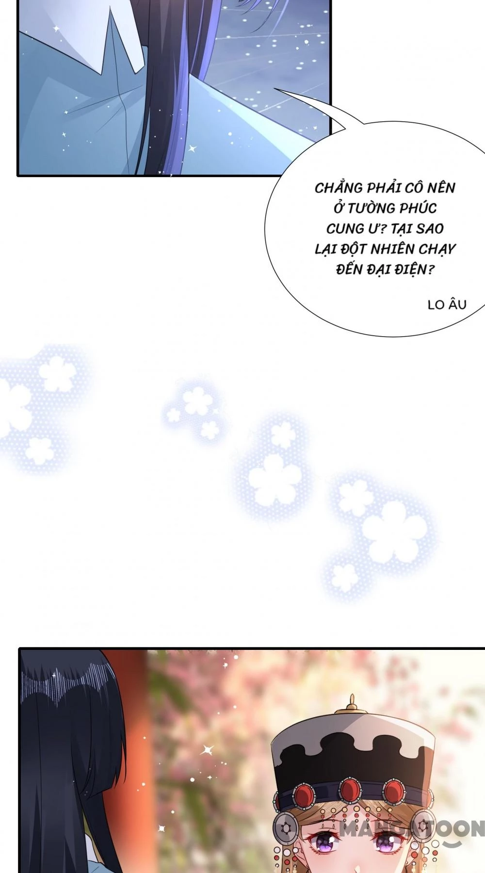 Quận Chúa Cẩn Thận, Đã Định Rồi Khó Đổi Lắm! Chapter 195 - 14