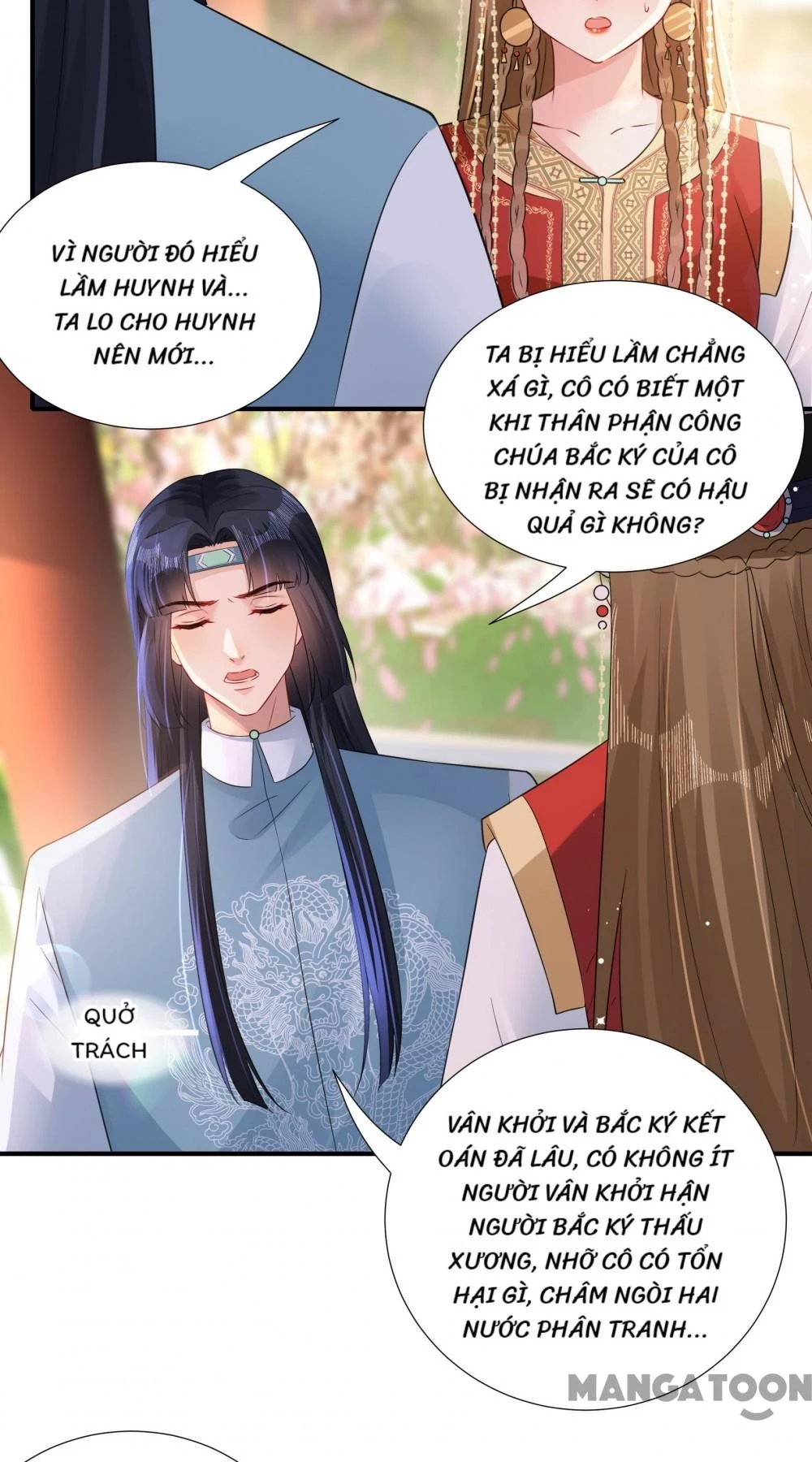 Quận Chúa Cẩn Thận, Đã Định Rồi Khó Đổi Lắm! Chapter 195 - 15