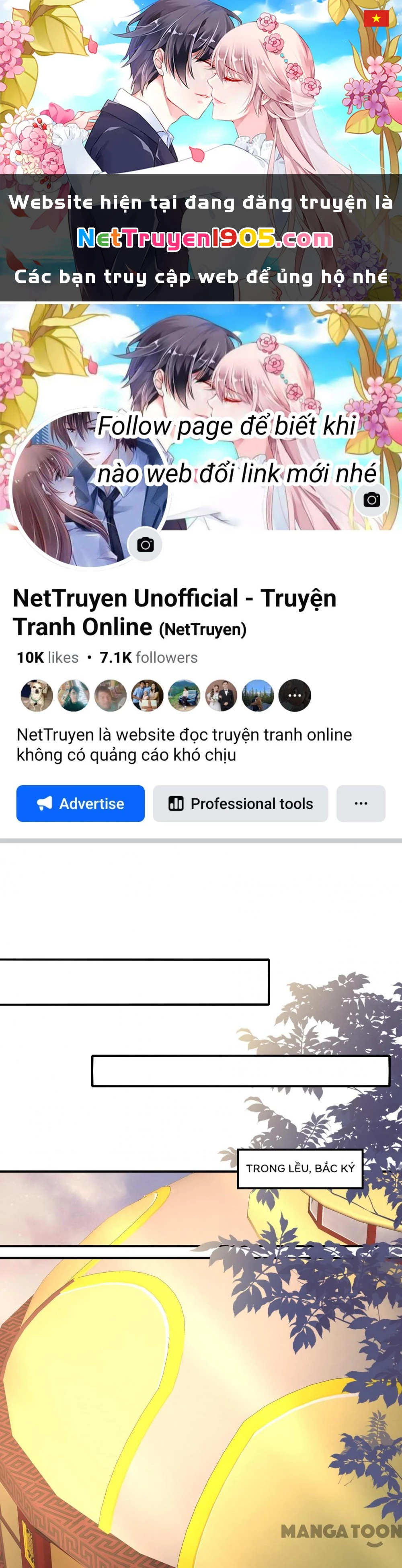 Quận Chúa Cẩn Thận, Đã Định Rồi Khó Đổi Lắm! Chapter 196 - 1