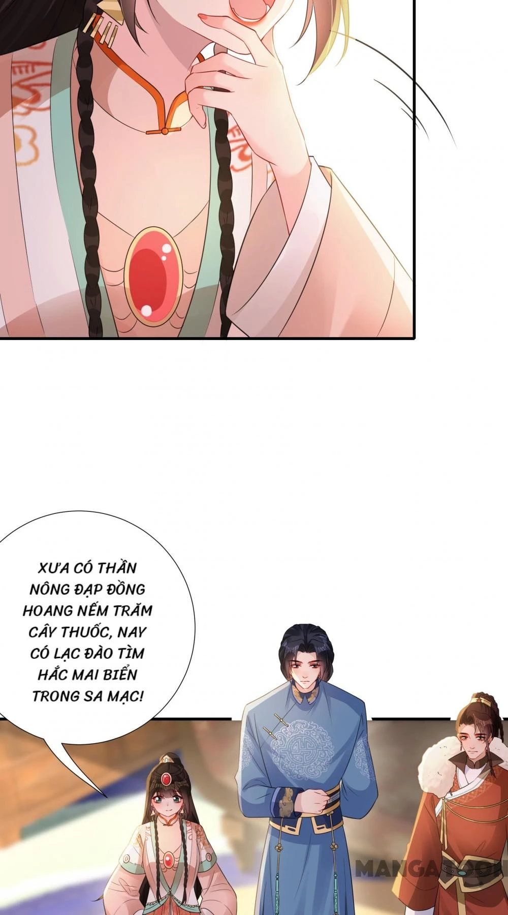 Quận Chúa Cẩn Thận, Đã Định Rồi Khó Đổi Lắm! Chapter 196 - 16