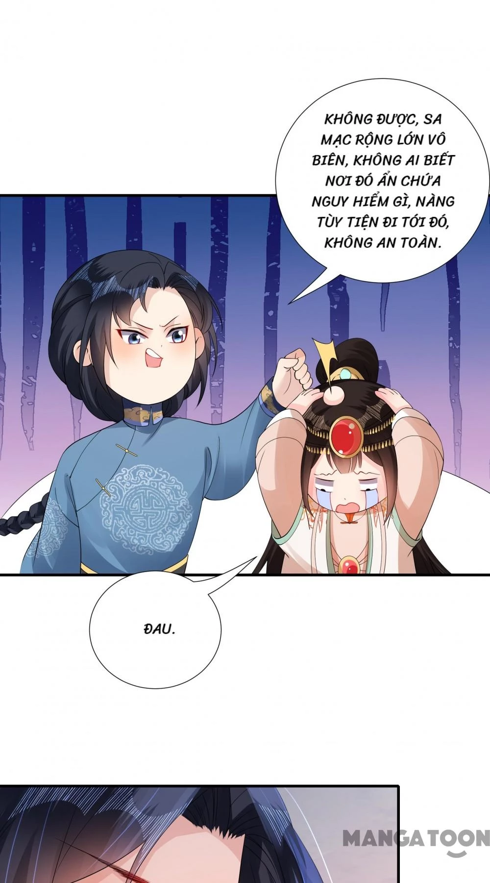 Quận Chúa Cẩn Thận, Đã Định Rồi Khó Đổi Lắm! Chapter 196 - 19