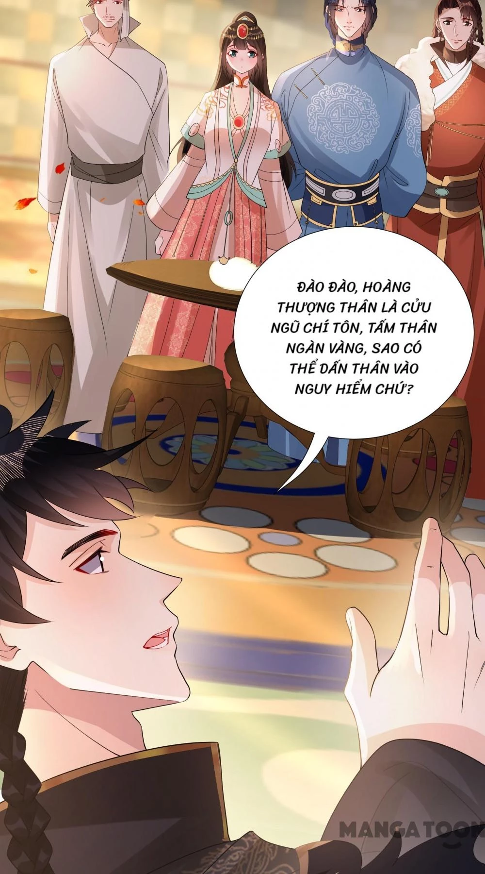 Quận Chúa Cẩn Thận, Đã Định Rồi Khó Đổi Lắm! Chapter 196 - 23