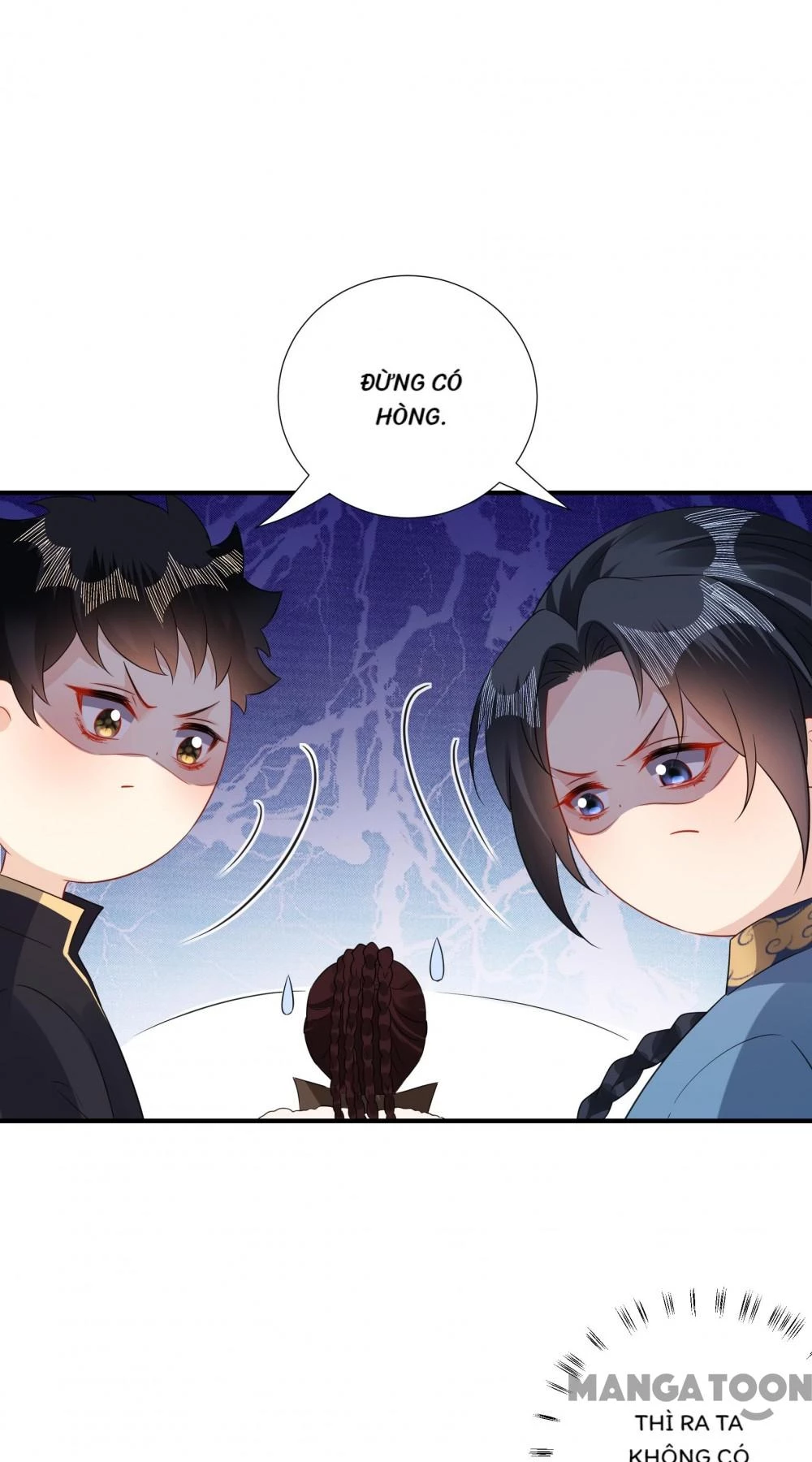 Quận Chúa Cẩn Thận, Đã Định Rồi Khó Đổi Lắm! Chapter 196 - 28