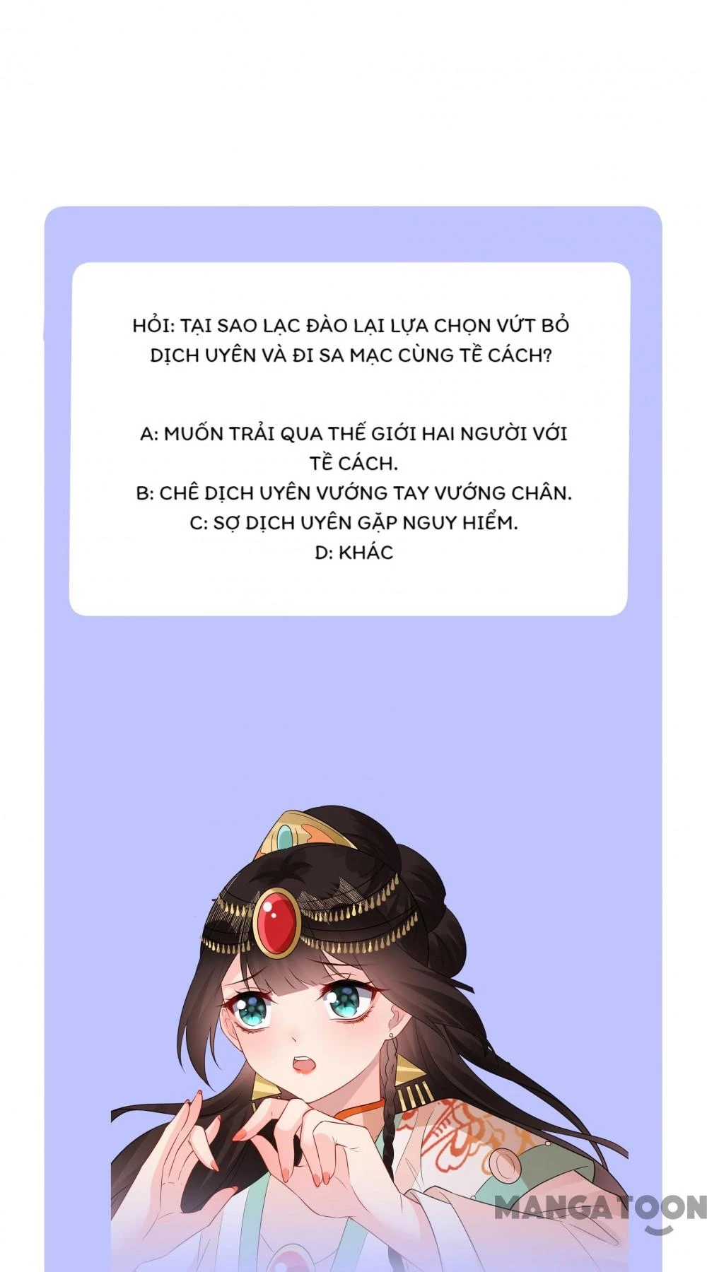 Quận Chúa Cẩn Thận, Đã Định Rồi Khó Đổi Lắm! Chapter 196 - 36