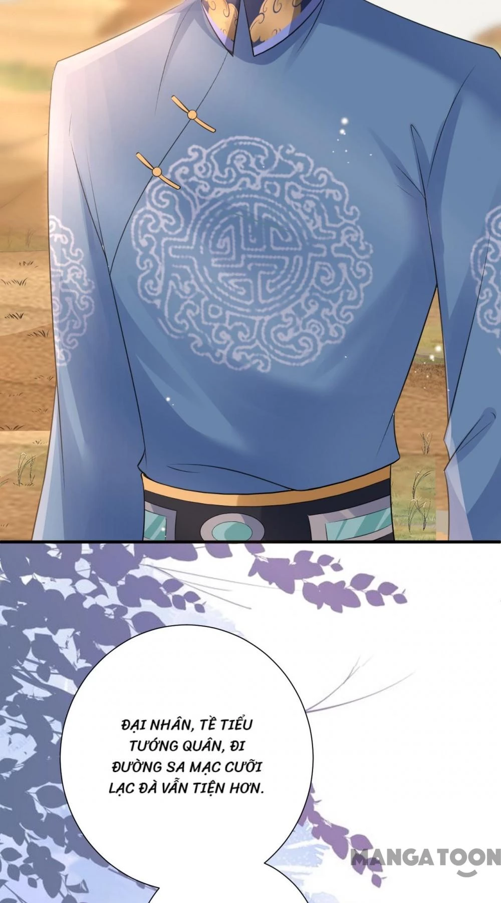 Quận Chúa Cẩn Thận, Đã Định Rồi Khó Đổi Lắm! Chapter 197 - 4