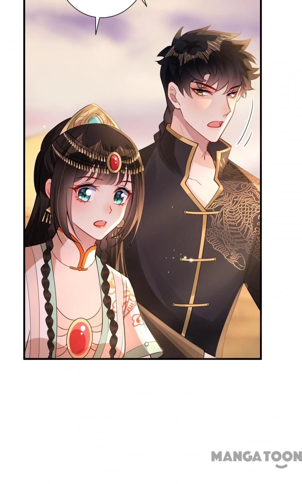 Quận Chúa Cẩn Thận, Đã Định Rồi Khó Đổi Lắm! Chapter 197 - 23