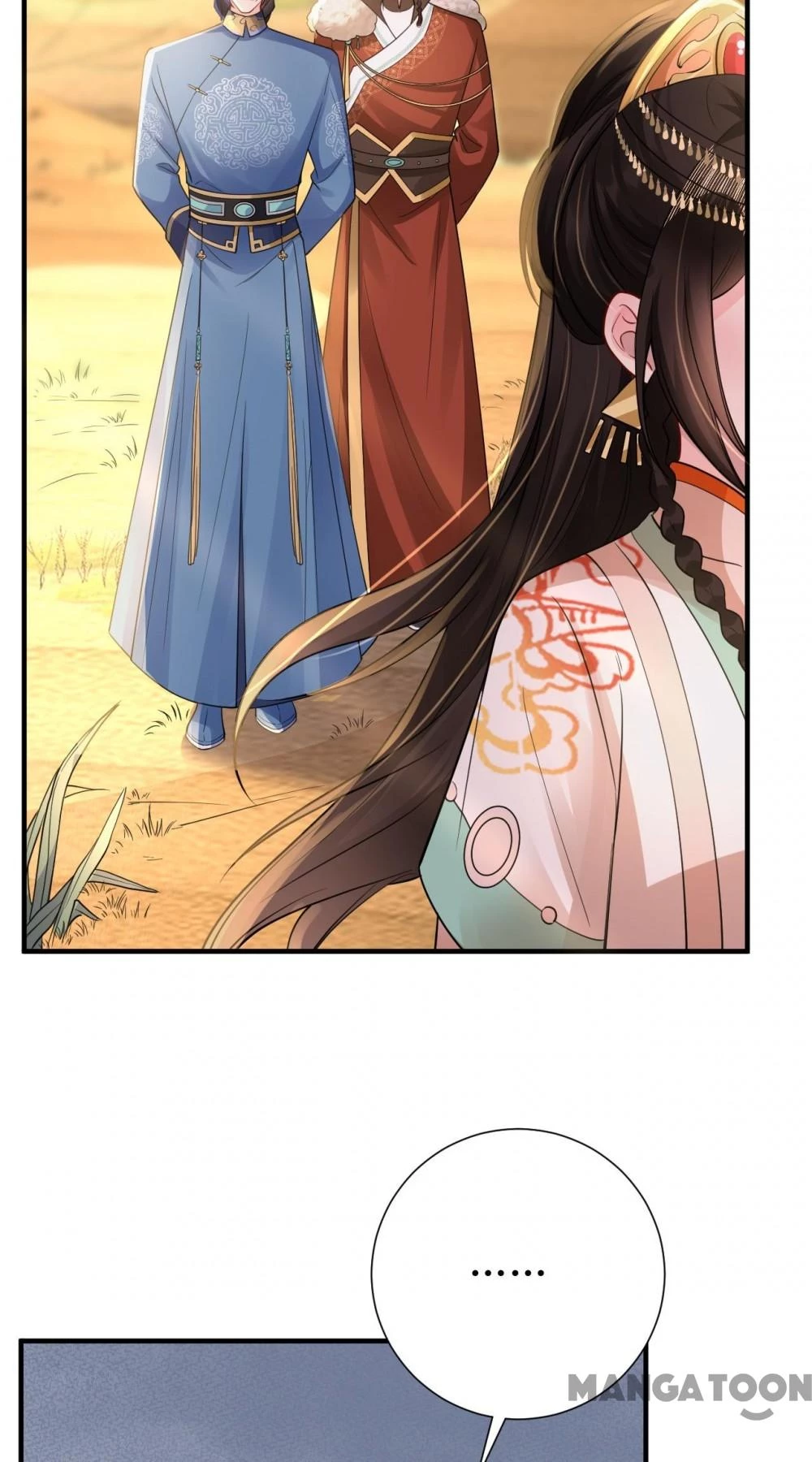 Quận Chúa Cẩn Thận, Đã Định Rồi Khó Đổi Lắm! Chapter 197 - 26