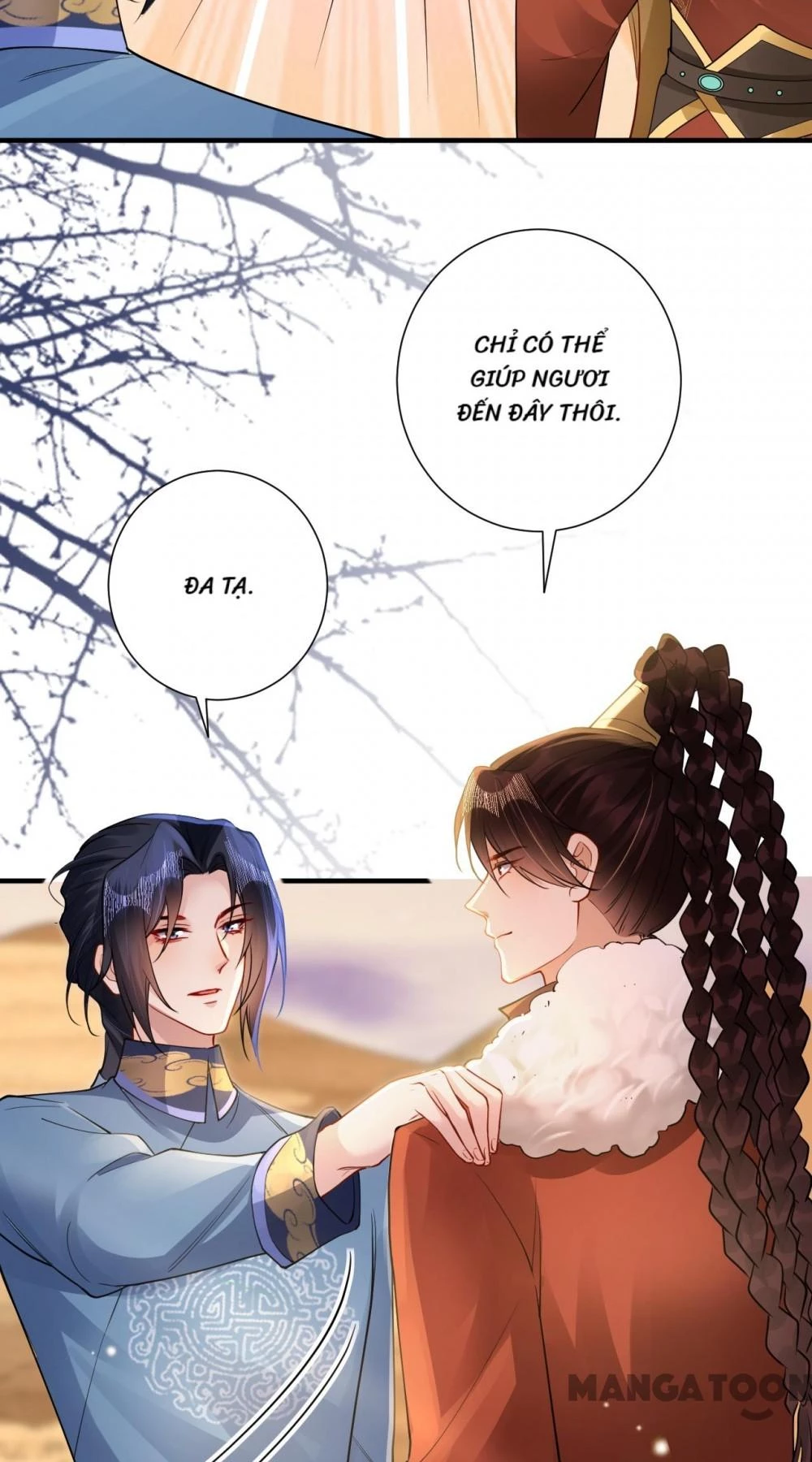 Quận Chúa Cẩn Thận, Đã Định Rồi Khó Đổi Lắm! Chapter 197 - 29