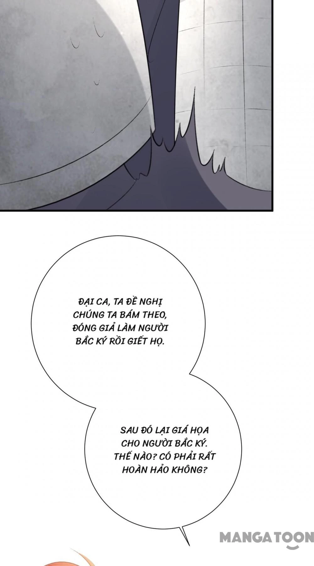 Quận Chúa Cẩn Thận, Đã Định Rồi Khó Đổi Lắm! Chapter 197 - 41