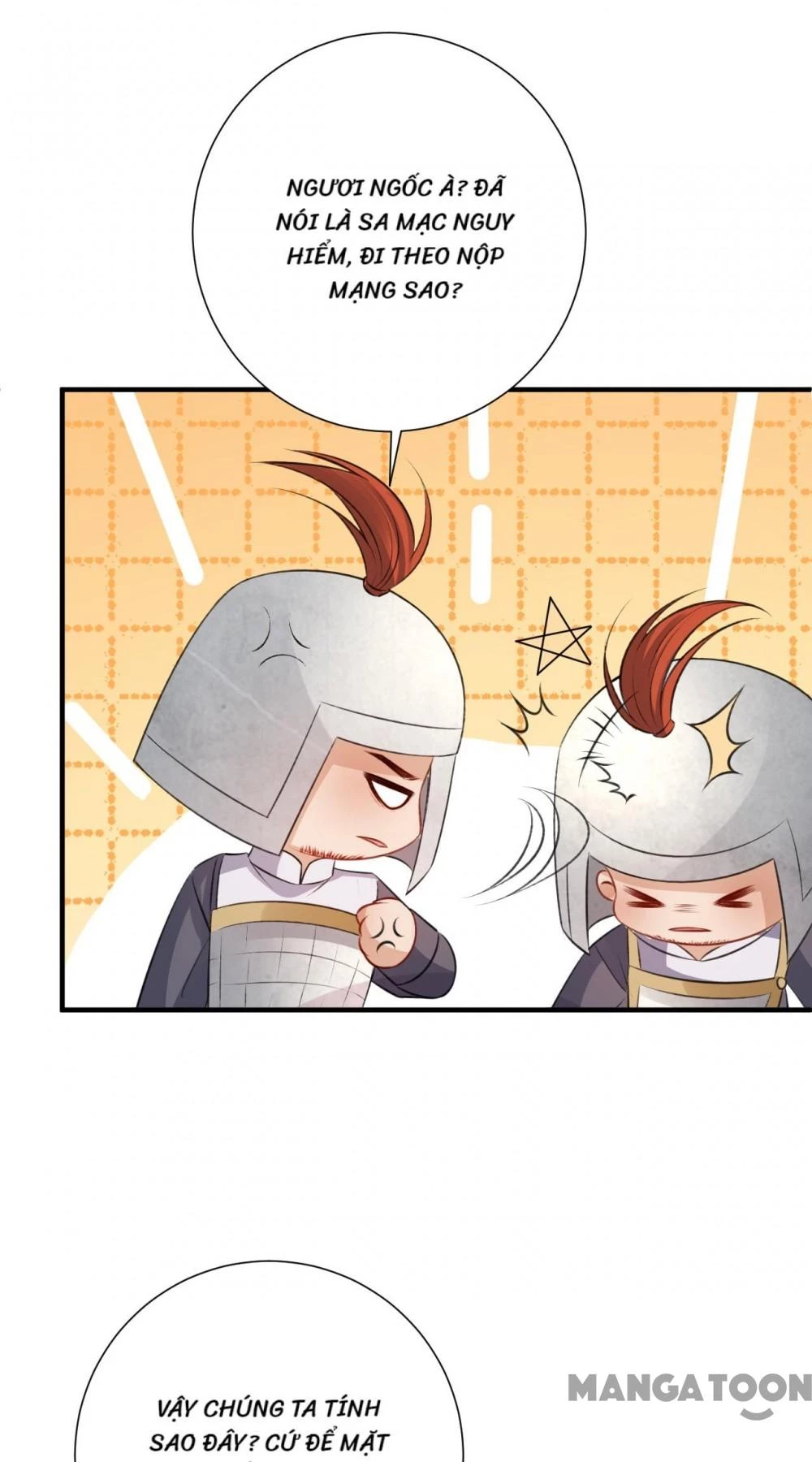 Quận Chúa Cẩn Thận, Đã Định Rồi Khó Đổi Lắm! Chapter 197 - 43