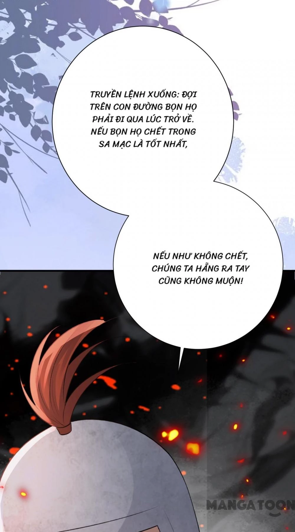 Quận Chúa Cẩn Thận, Đã Định Rồi Khó Đổi Lắm! Chapter 197 - 45