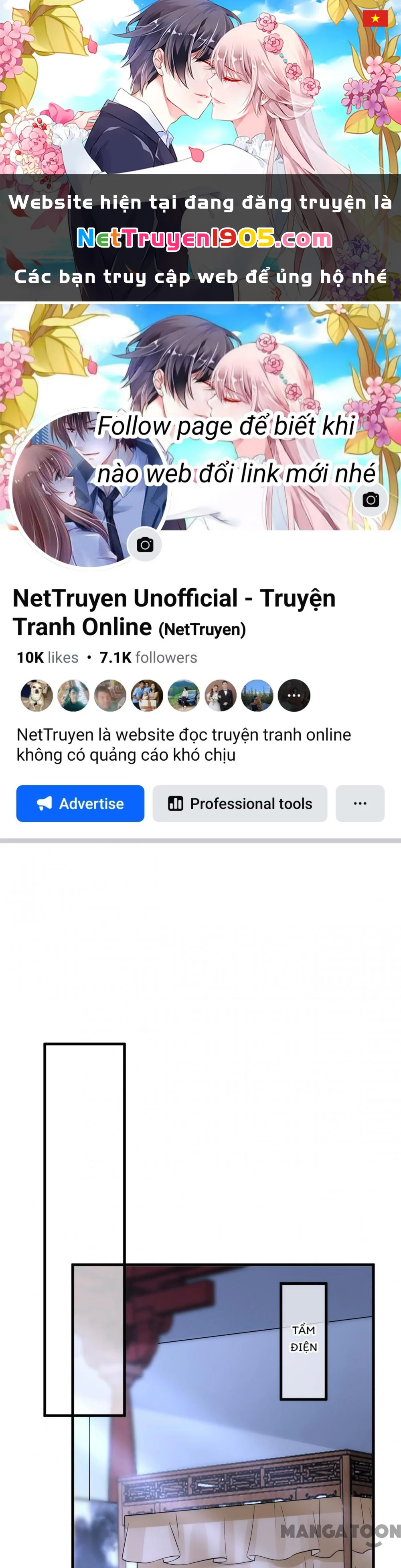 Quận Chúa Cẩn Thận, Đã Định Rồi Khó Đổi Lắm! Chapter 198 - 1