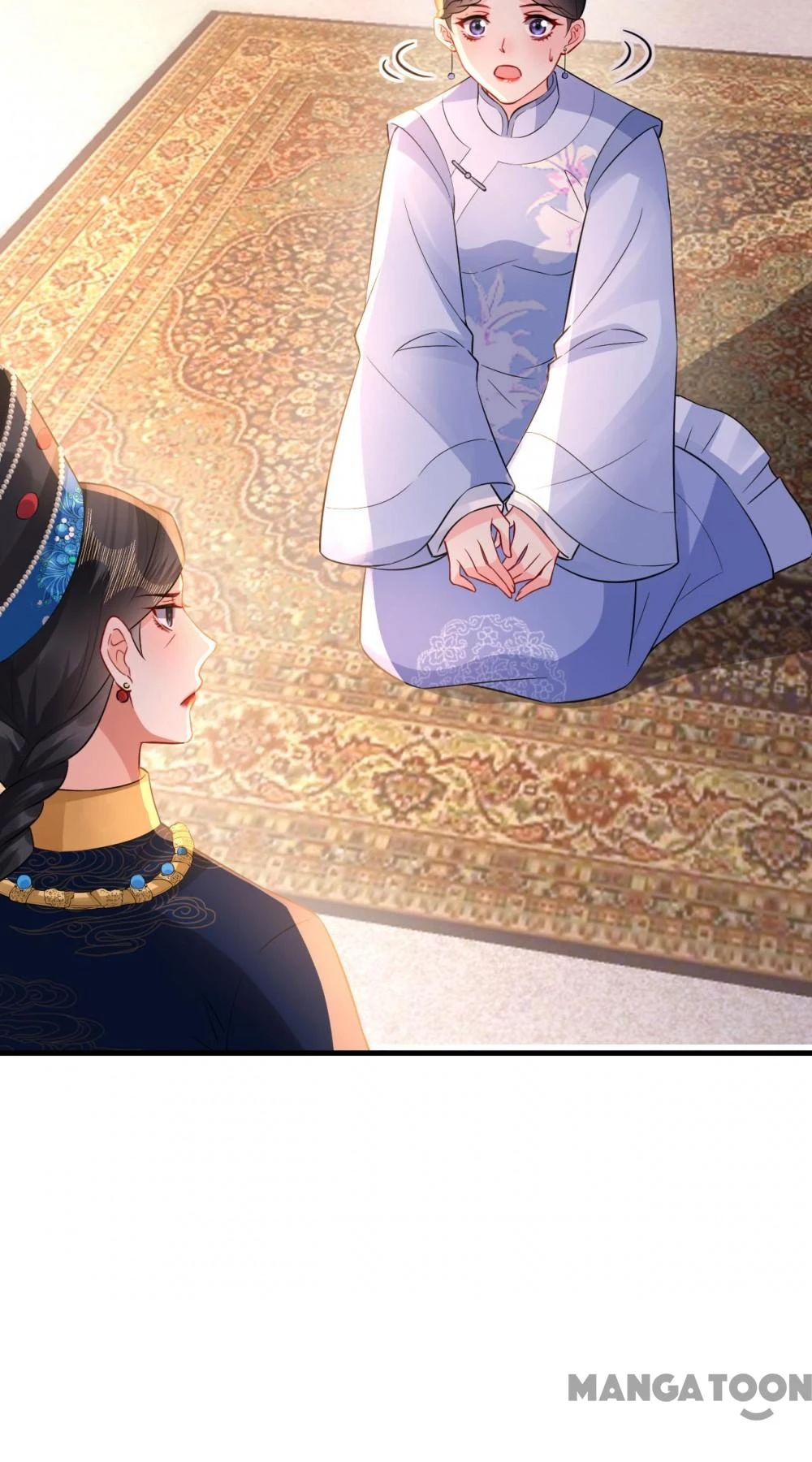 Quận Chúa Cẩn Thận, Đã Định Rồi Khó Đổi Lắm! Chapter 198 - 41