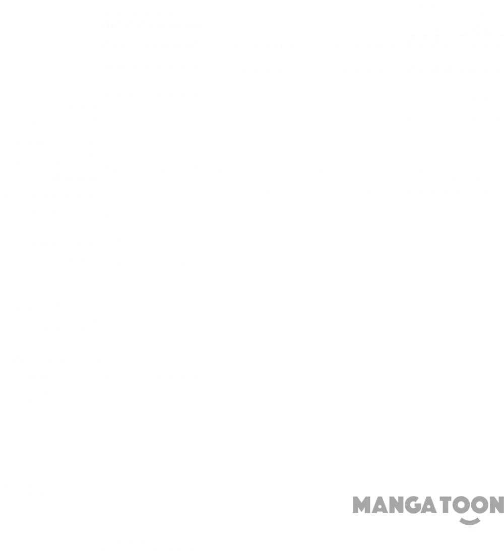 Quận Chúa Cẩn Thận, Đã Định Rồi Khó Đổi Lắm! Chapter 198 - 51