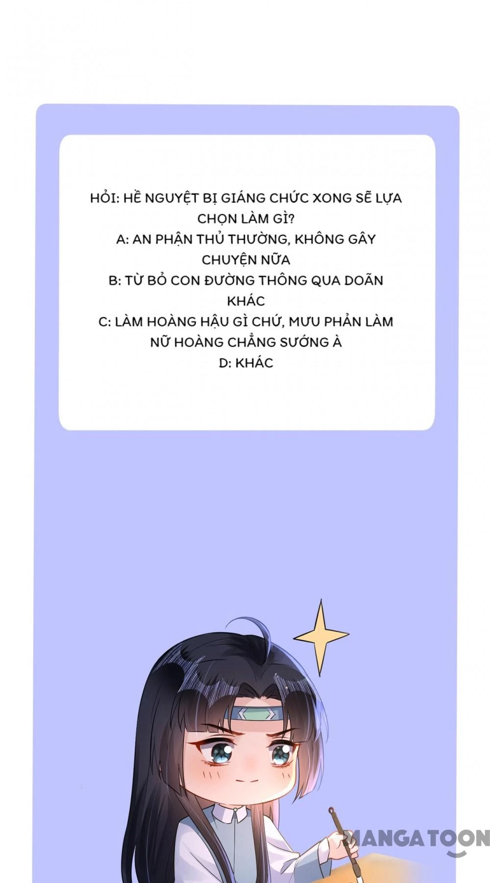 Quận Chúa Cẩn Thận, Đã Định Rồi Khó Đổi Lắm! Chapter 198 - 58