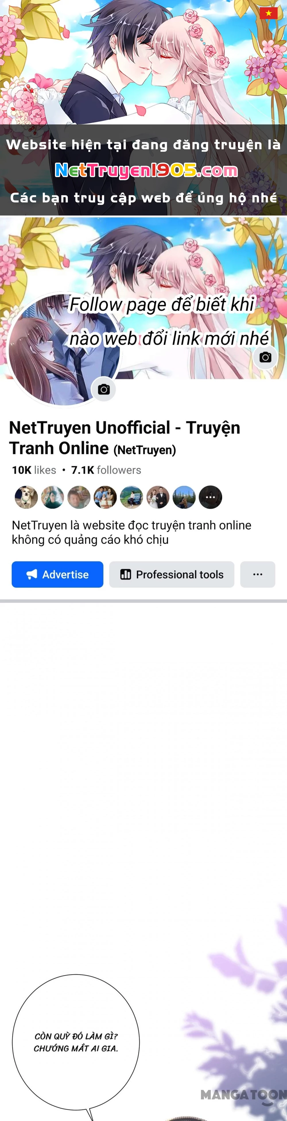 Quận Chúa Cẩn Thận, Đã Định Rồi Khó Đổi Lắm! Chapter 199 - 1