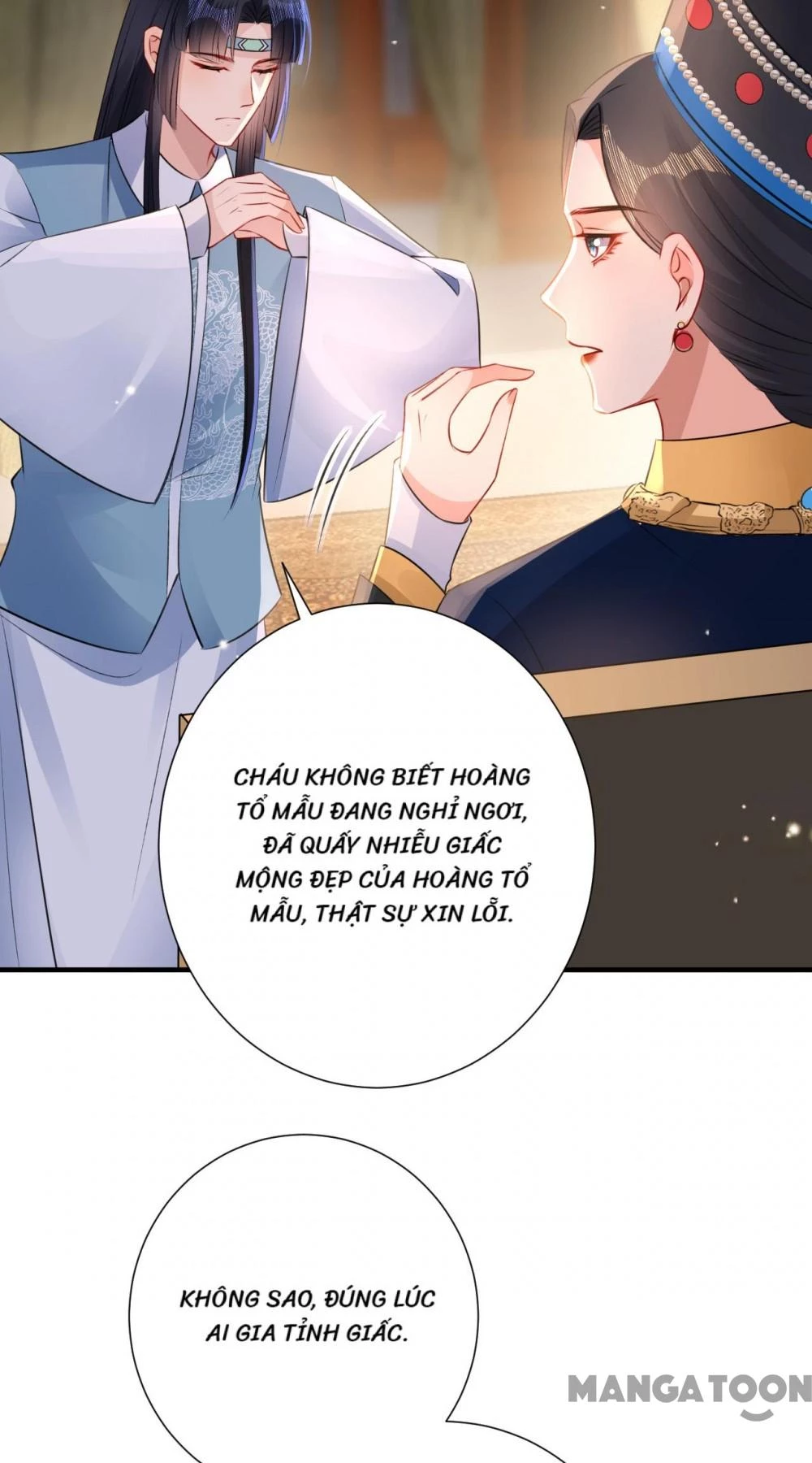 Quận Chúa Cẩn Thận, Đã Định Rồi Khó Đổi Lắm! Chapter 199 - 11