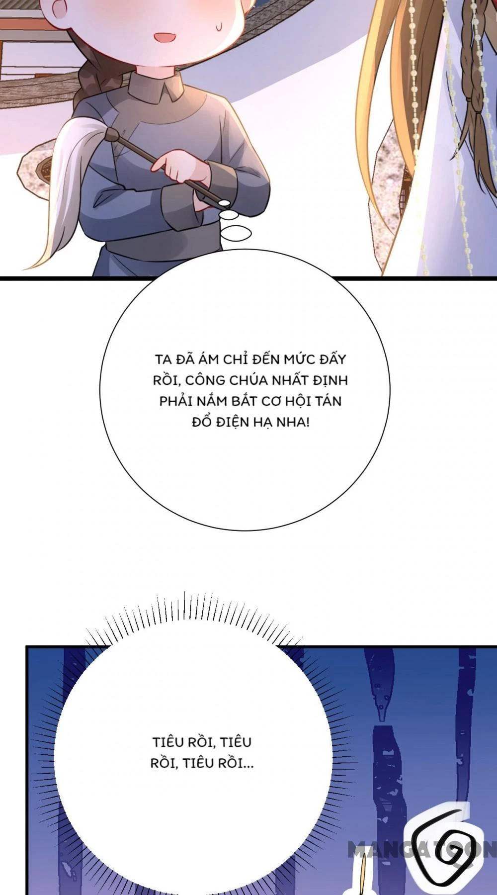 Quận Chúa Cẩn Thận, Đã Định Rồi Khó Đổi Lắm! Chapter 199 - 33