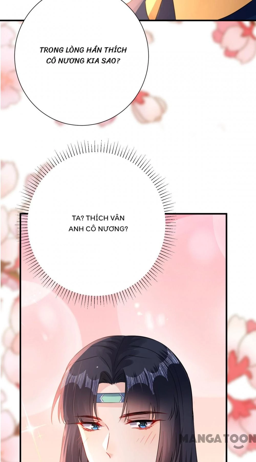 Quận Chúa Cẩn Thận, Đã Định Rồi Khó Đổi Lắm! Chapter 199 - 42