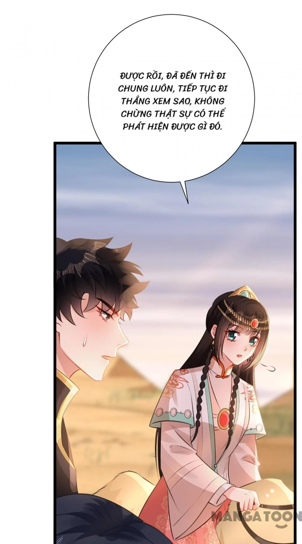 Quận Chúa Cẩn Thận, Đã Định Rồi Khó Đổi Lắm! Chapter 200 - 16