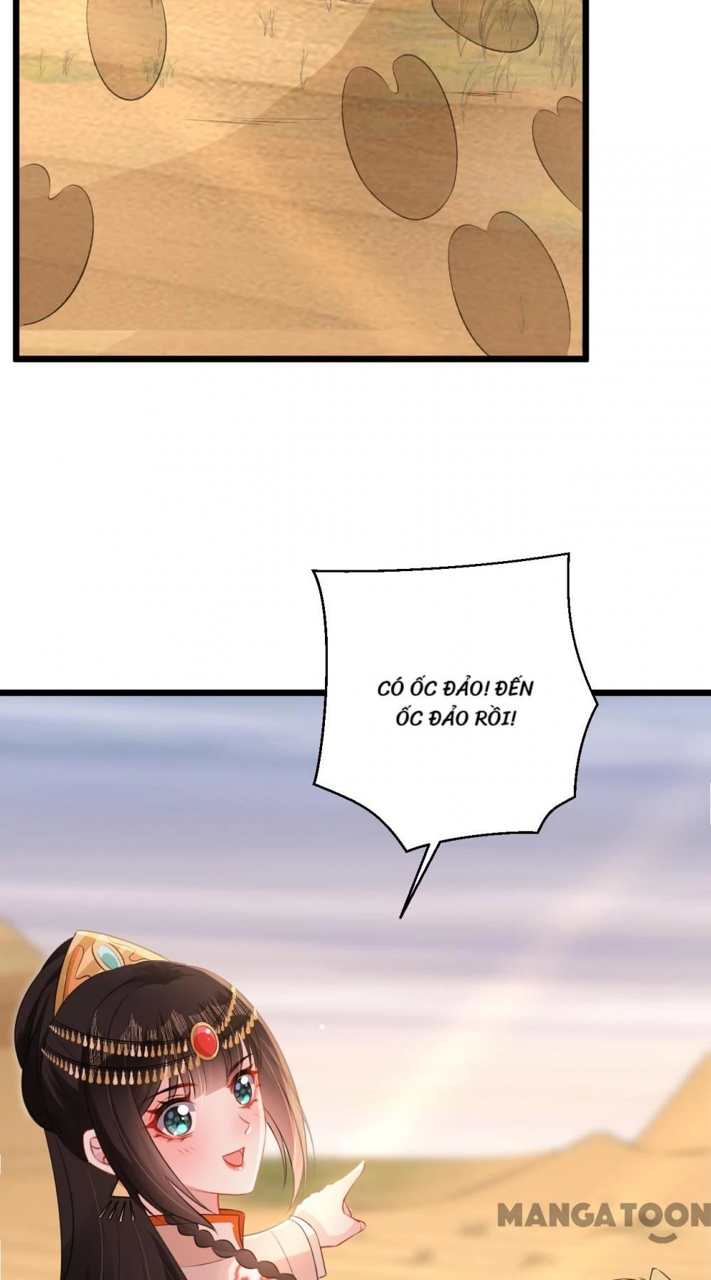 Quận Chúa Cẩn Thận, Đã Định Rồi Khó Đổi Lắm! Chapter 200 - 19