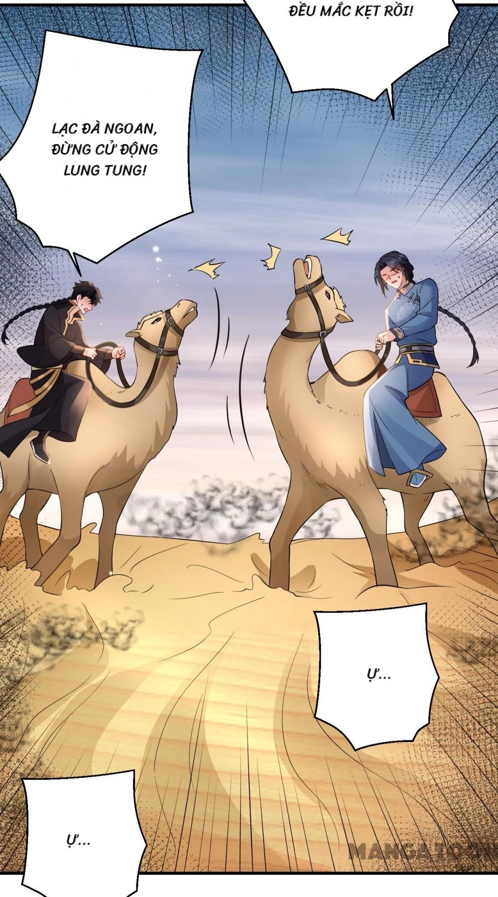 Quận Chúa Cẩn Thận, Đã Định Rồi Khó Đổi Lắm! Chapter 200 - 25