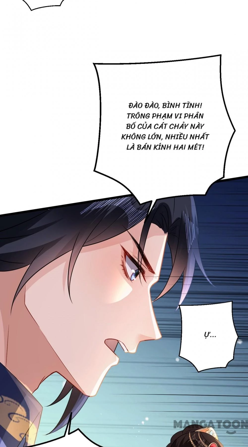 Quận Chúa Cẩn Thận, Đã Định Rồi Khó Đổi Lắm! Chapter 200 - 26