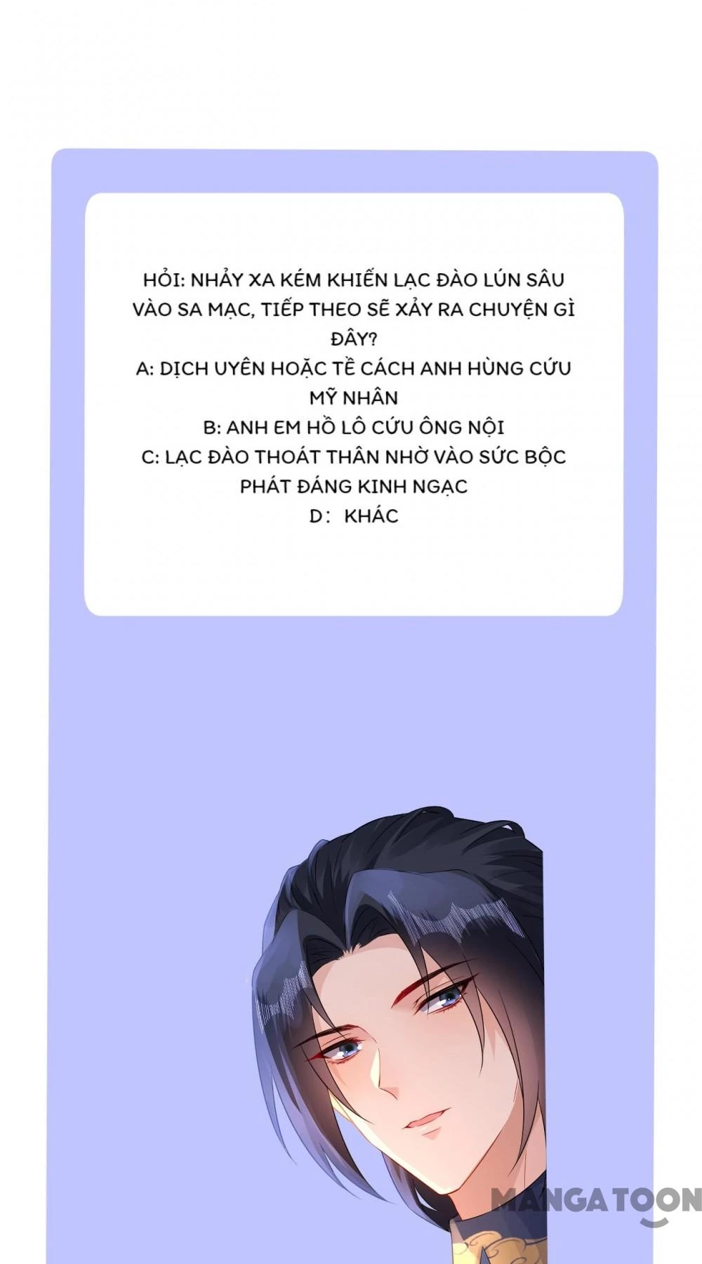 Quận Chúa Cẩn Thận, Đã Định Rồi Khó Đổi Lắm! Chapter 200 - 40