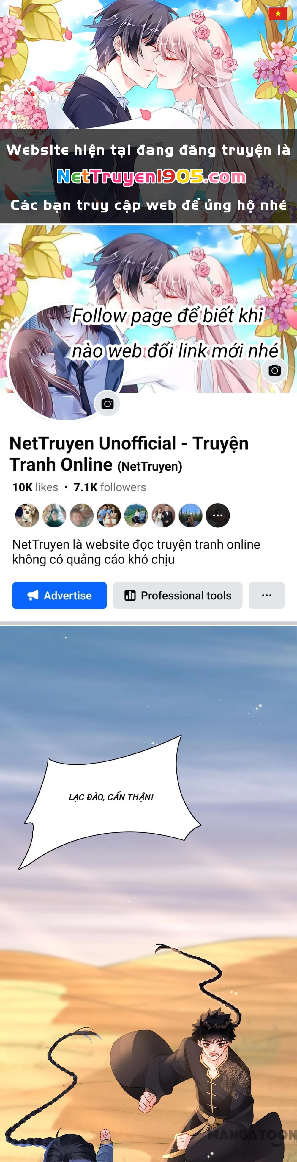 Quận Chúa Cẩn Thận, Đã Định Rồi Khó Đổi Lắm! Chapter 201 - 1