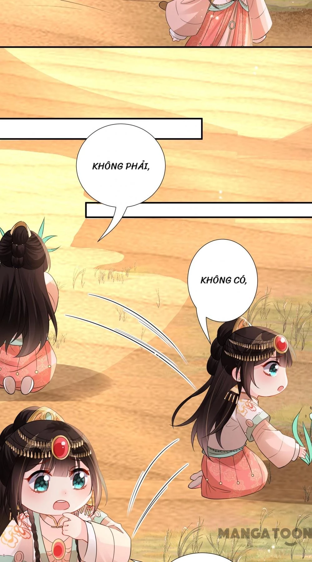 Quận Chúa Cẩn Thận, Đã Định Rồi Khó Đổi Lắm! Chapter 201 - 19