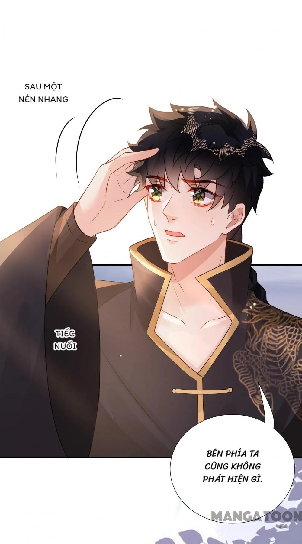 Quận Chúa Cẩn Thận, Đã Định Rồi Khó Đổi Lắm! Chapter 201 - 21