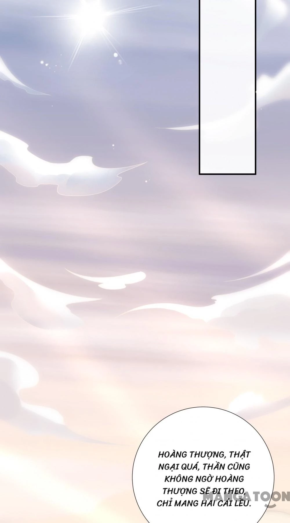 Quận Chúa Cẩn Thận, Đã Định Rồi Khó Đổi Lắm! Chapter 201 - 32