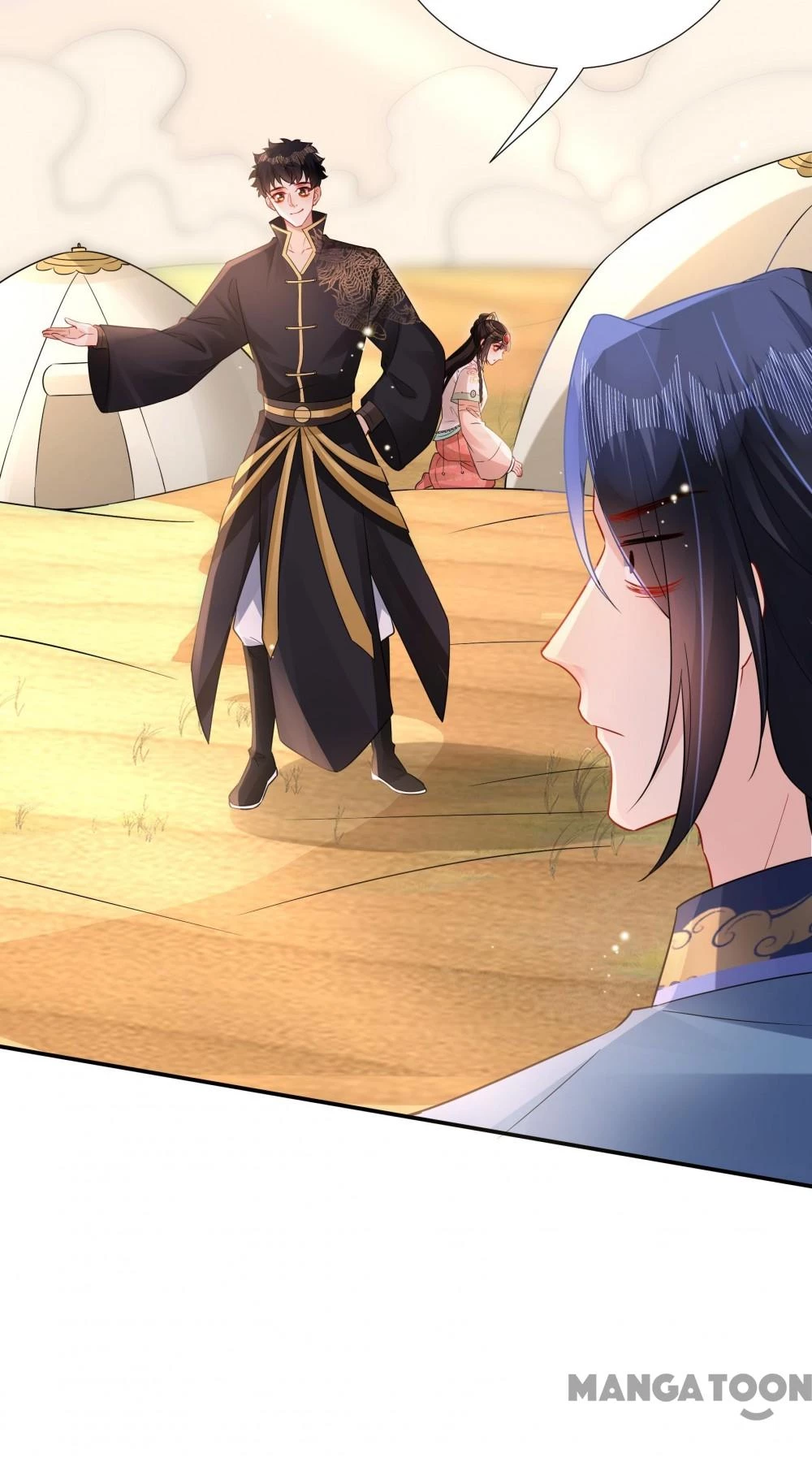 Quận Chúa Cẩn Thận, Đã Định Rồi Khó Đổi Lắm! Chapter 201 - 33