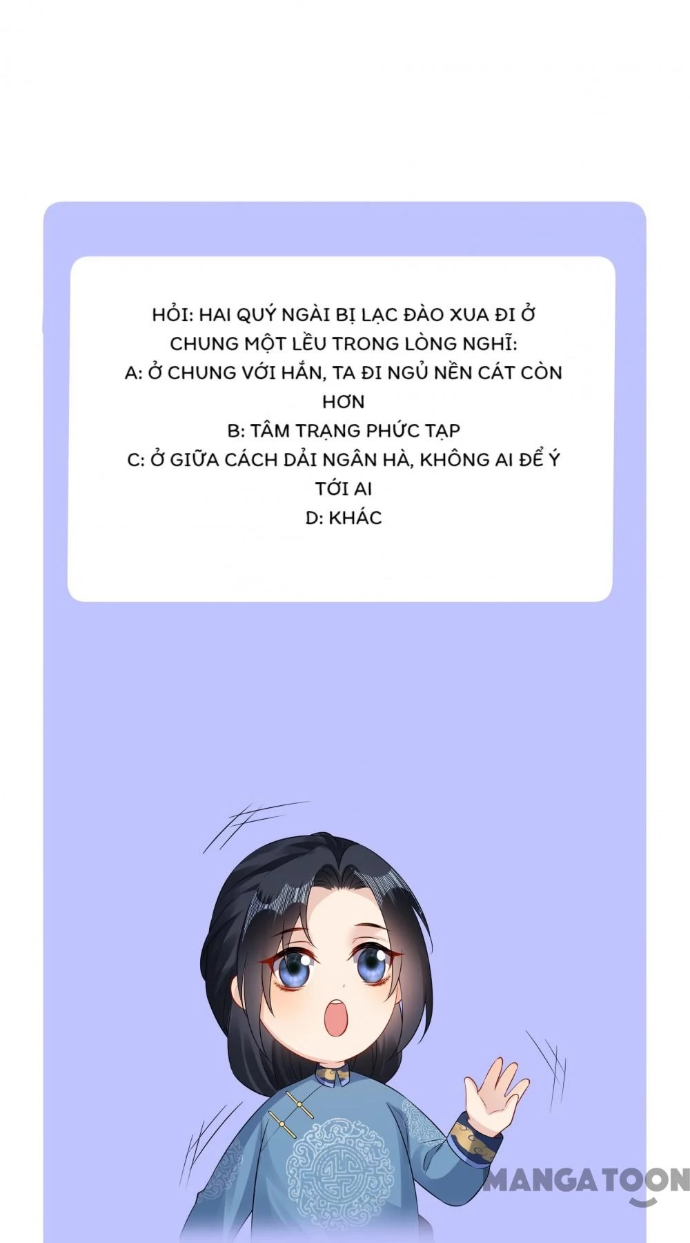 Quận Chúa Cẩn Thận, Đã Định Rồi Khó Đổi Lắm! Chapter 201 - 40