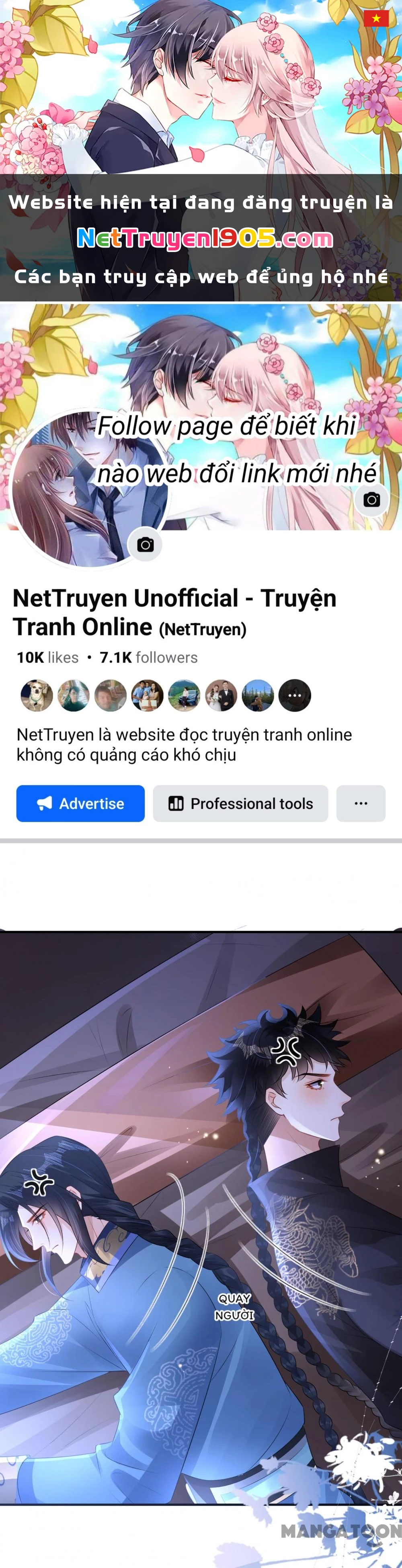 Quận Chúa Cẩn Thận, Đã Định Rồi Khó Đổi Lắm! Chapter 202 - 1