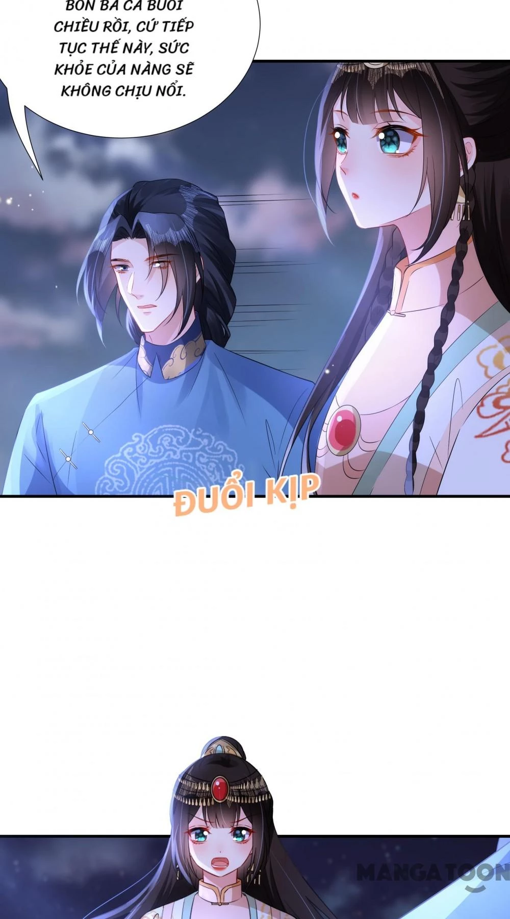 Quận Chúa Cẩn Thận, Đã Định Rồi Khó Đổi Lắm! Chapter 202 - 11