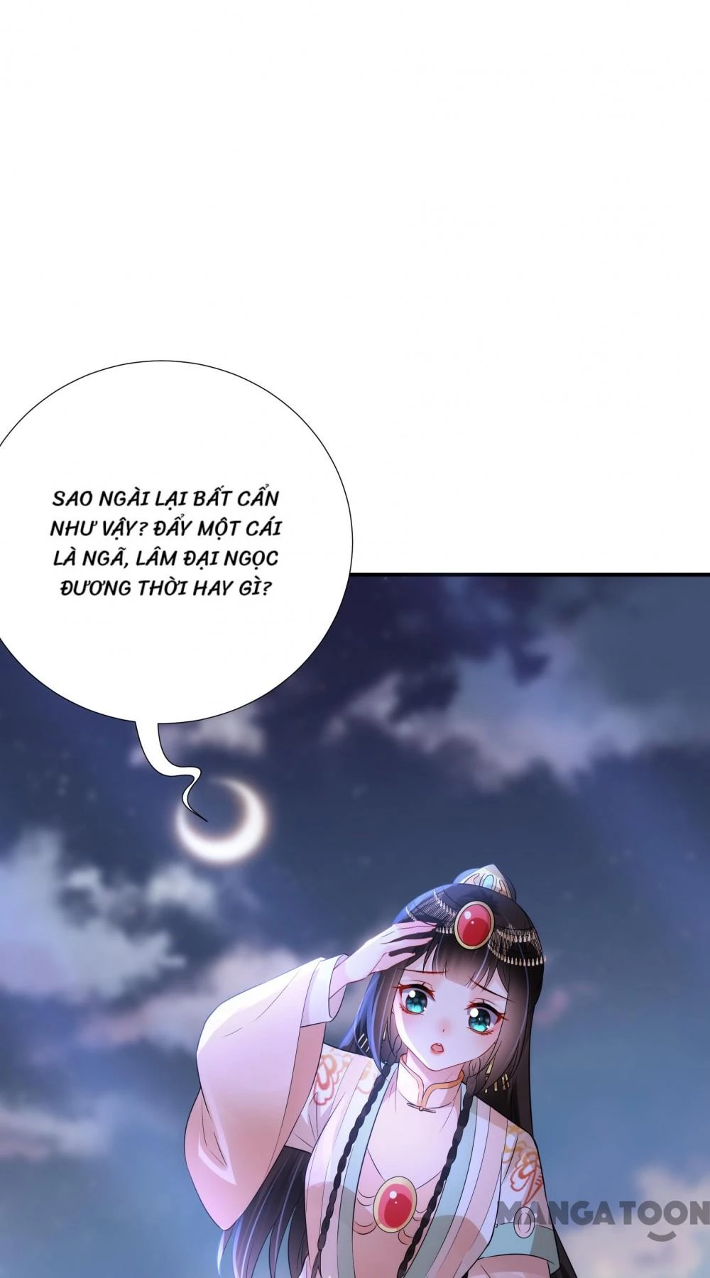 Quận Chúa Cẩn Thận, Đã Định Rồi Khó Đổi Lắm! Chapter 202 - 23