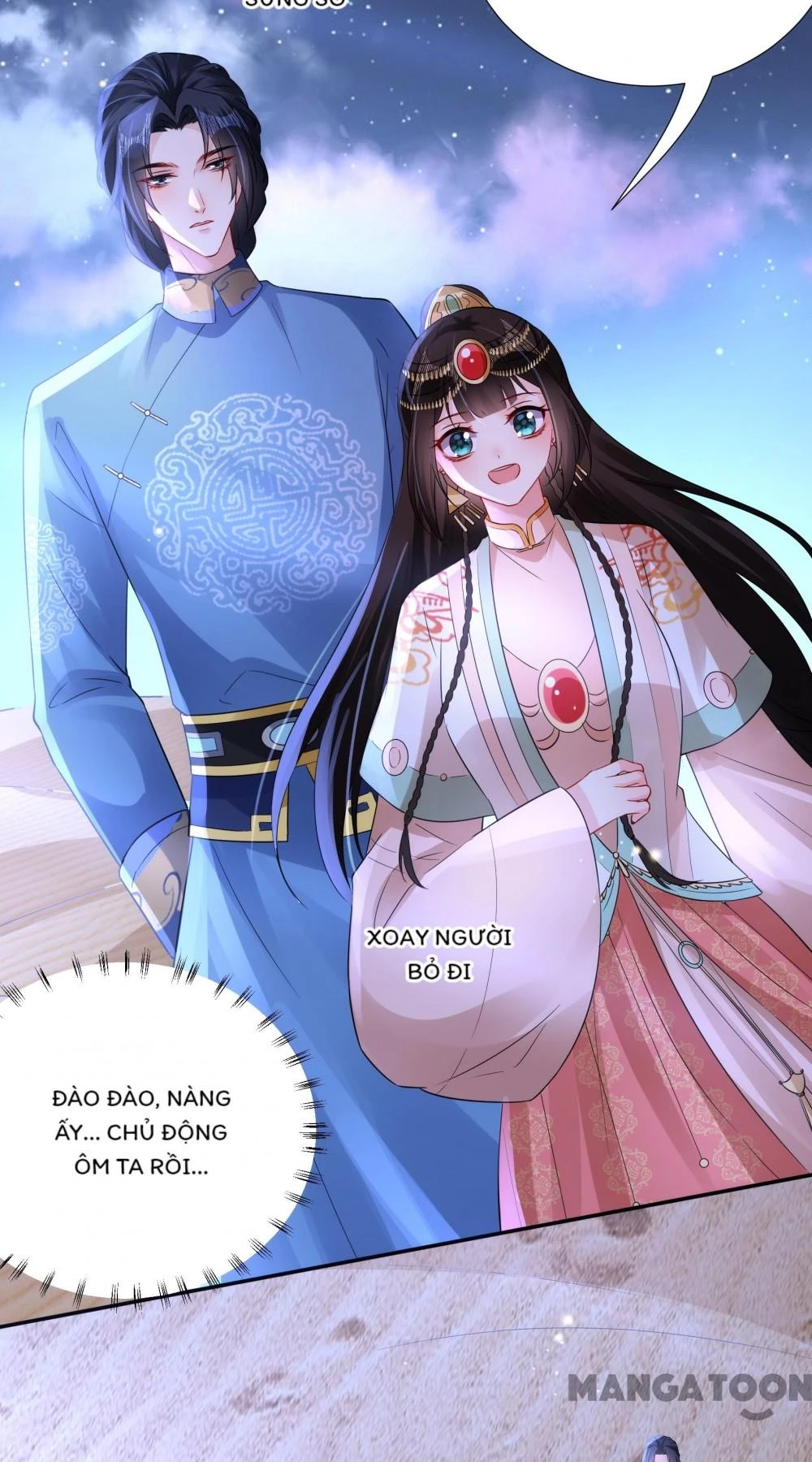 Quận Chúa Cẩn Thận, Đã Định Rồi Khó Đổi Lắm! Chapter 202 - 30