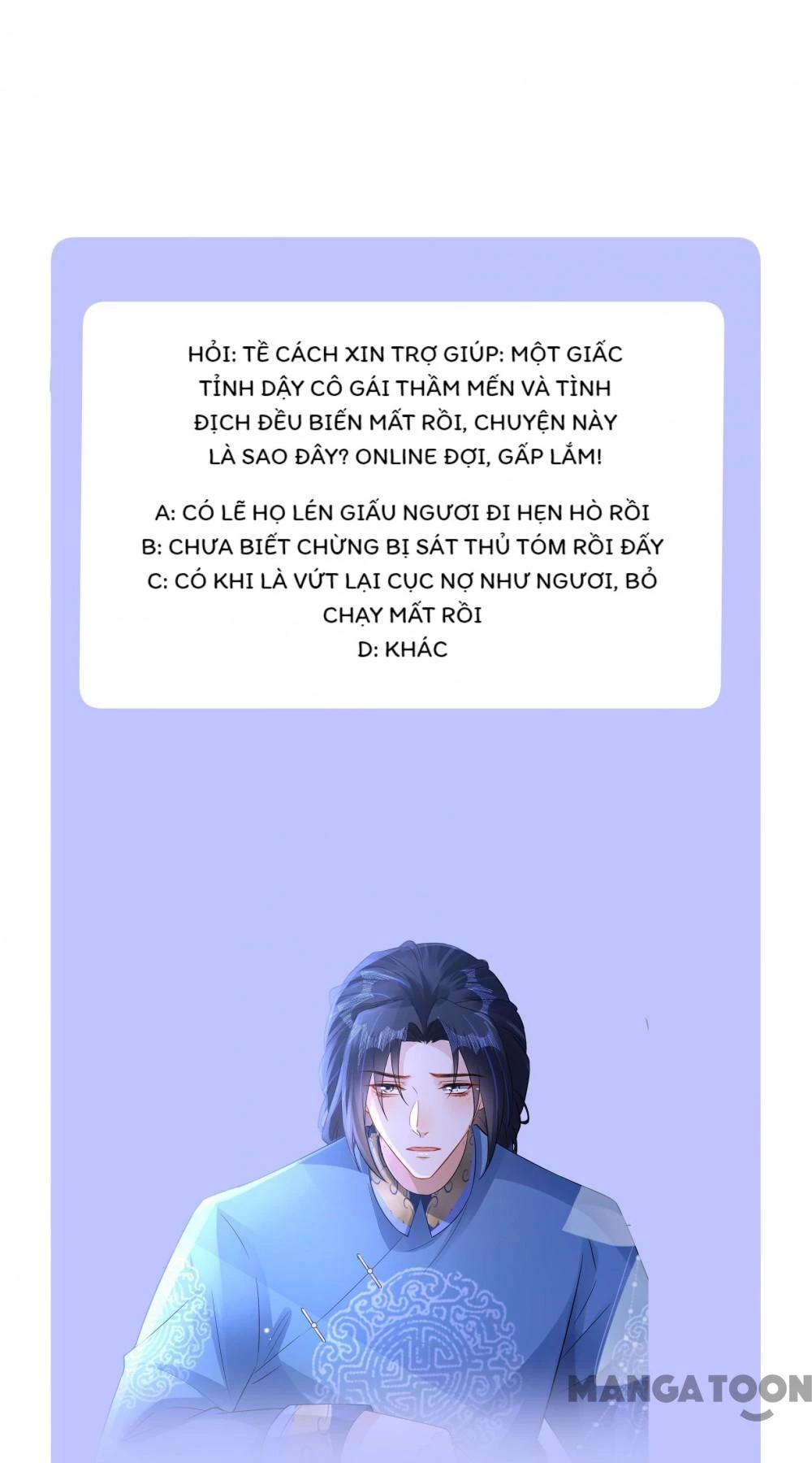 Quận Chúa Cẩn Thận, Đã Định Rồi Khó Đổi Lắm! Chapter 202 - 36