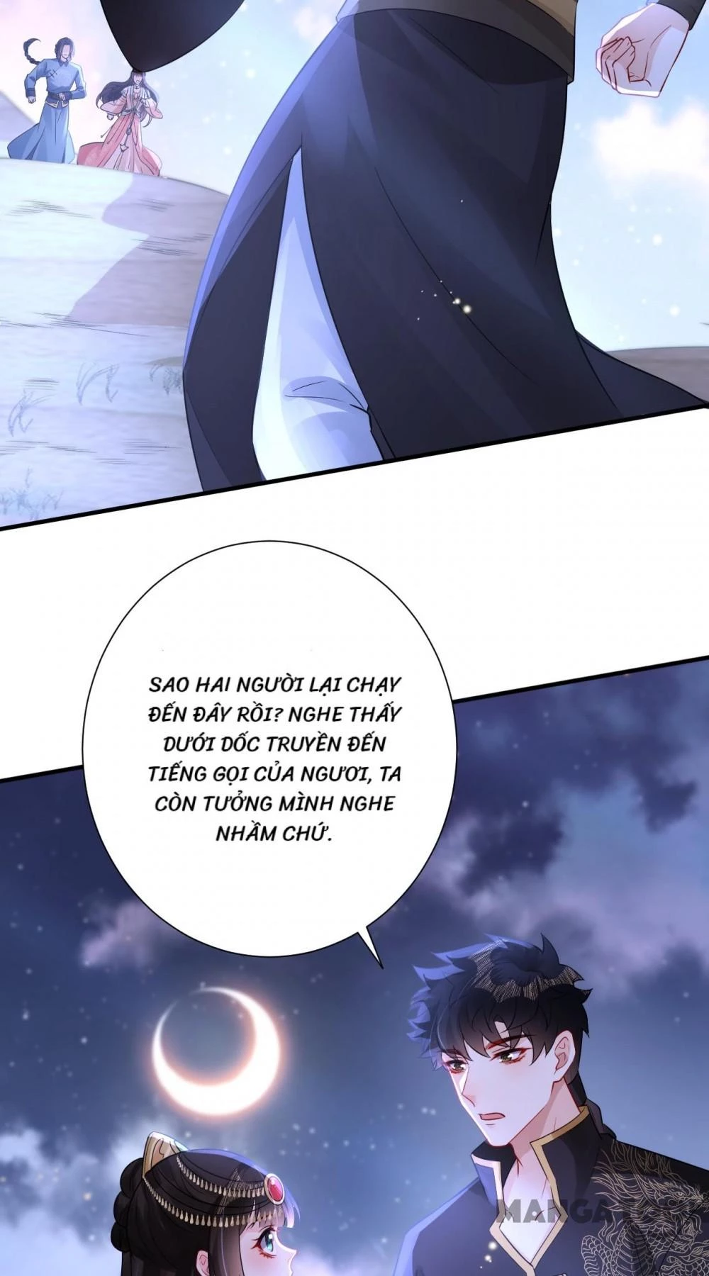 Quận Chúa Cẩn Thận, Đã Định Rồi Khó Đổi Lắm! Chapter 203 - 2