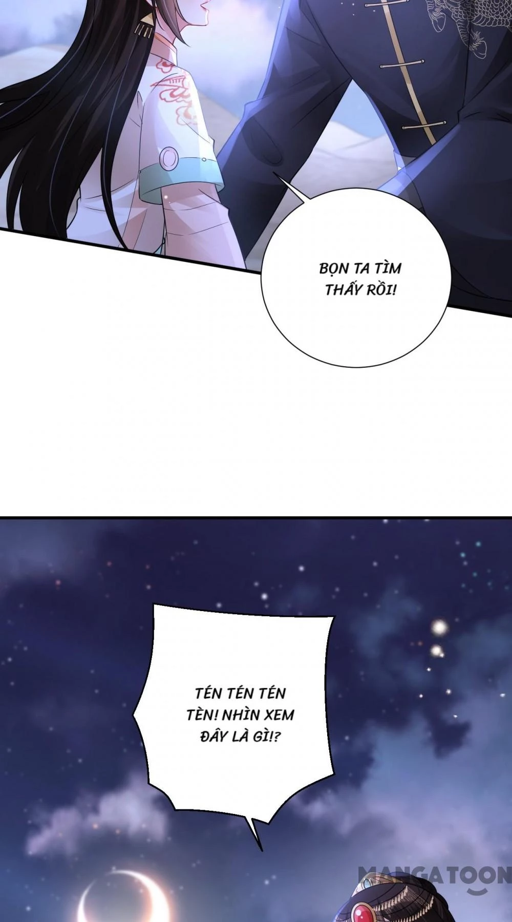 Quận Chúa Cẩn Thận, Đã Định Rồi Khó Đổi Lắm! Chapter 203 - 3