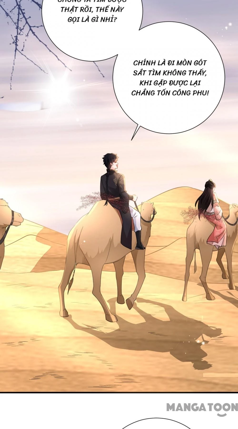 Quận Chúa Cẩn Thận, Đã Định Rồi Khó Đổi Lắm! Chapter 203 - 11