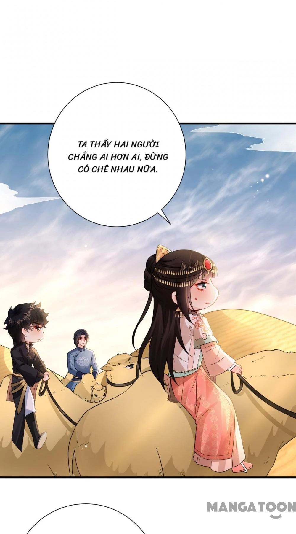 Quận Chúa Cẩn Thận, Đã Định Rồi Khó Đổi Lắm! Chapter 203 - 15