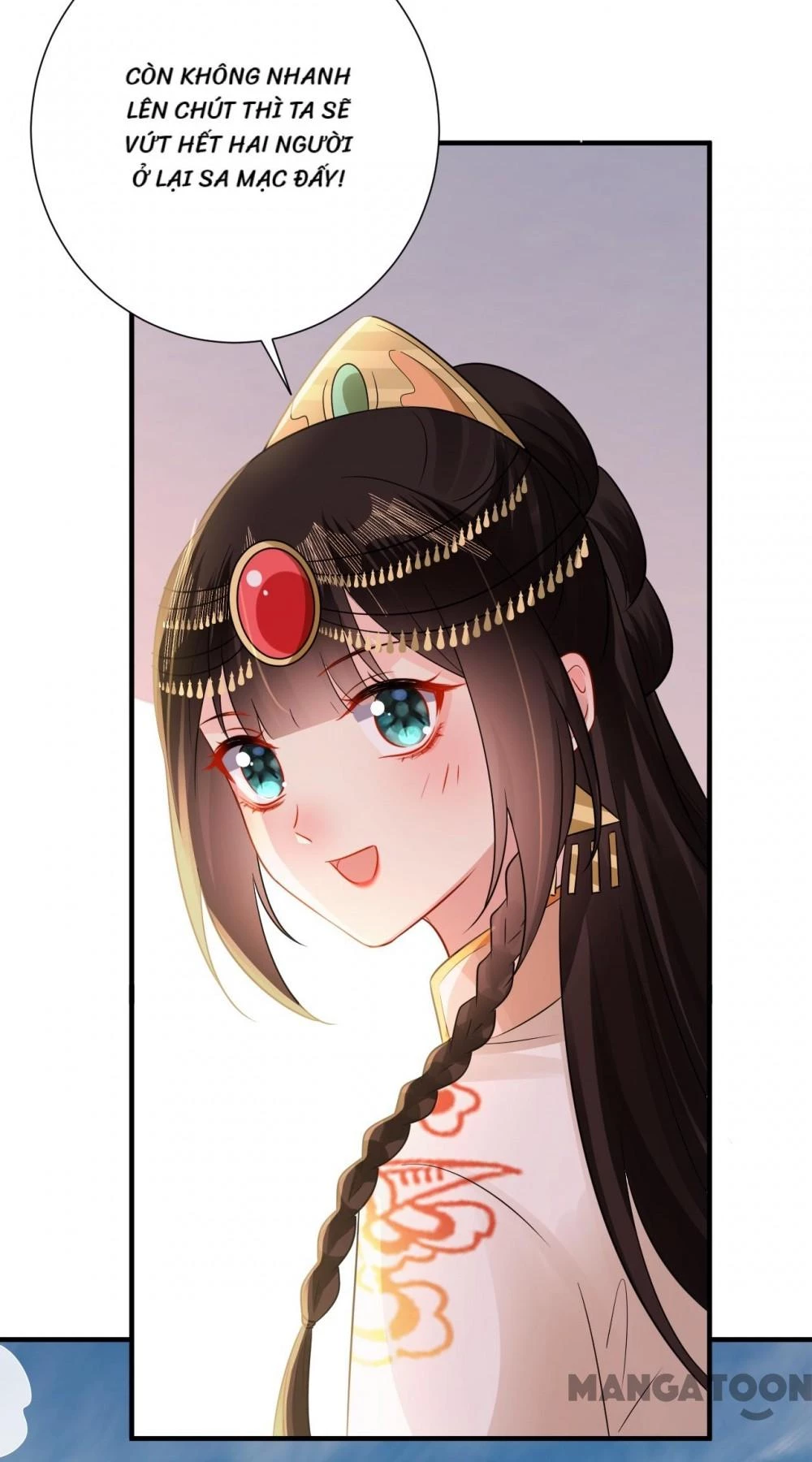 Quận Chúa Cẩn Thận, Đã Định Rồi Khó Đổi Lắm! Chapter 203 - 16