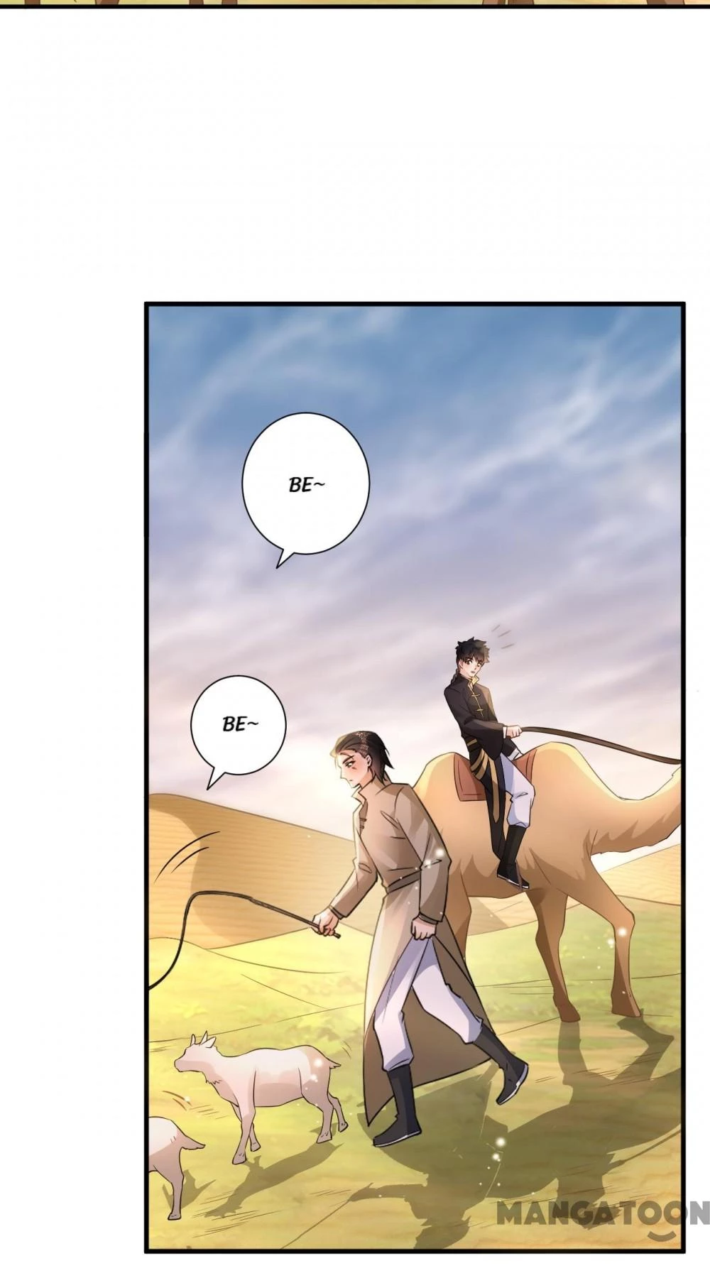 Quận Chúa Cẩn Thận, Đã Định Rồi Khó Đổi Lắm! Chapter 204 - 2