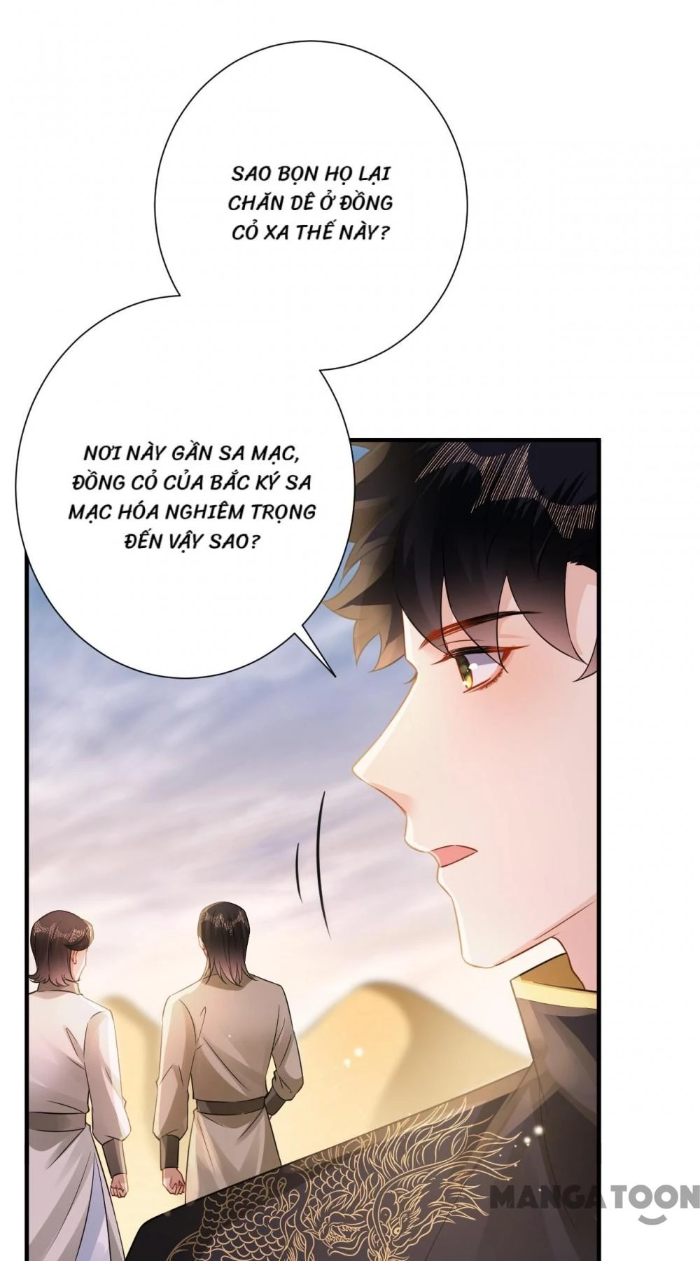 Quận Chúa Cẩn Thận, Đã Định Rồi Khó Đổi Lắm! Chapter 204 - 3