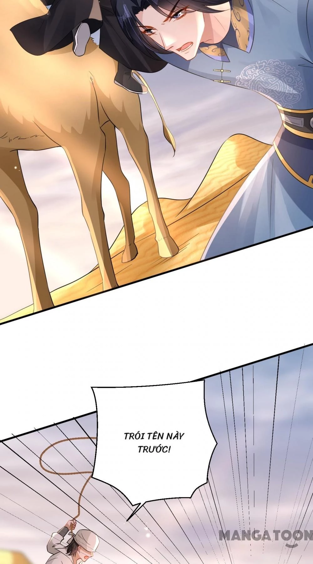 Quận Chúa Cẩn Thận, Đã Định Rồi Khó Đổi Lắm! Chapter 204 - 12