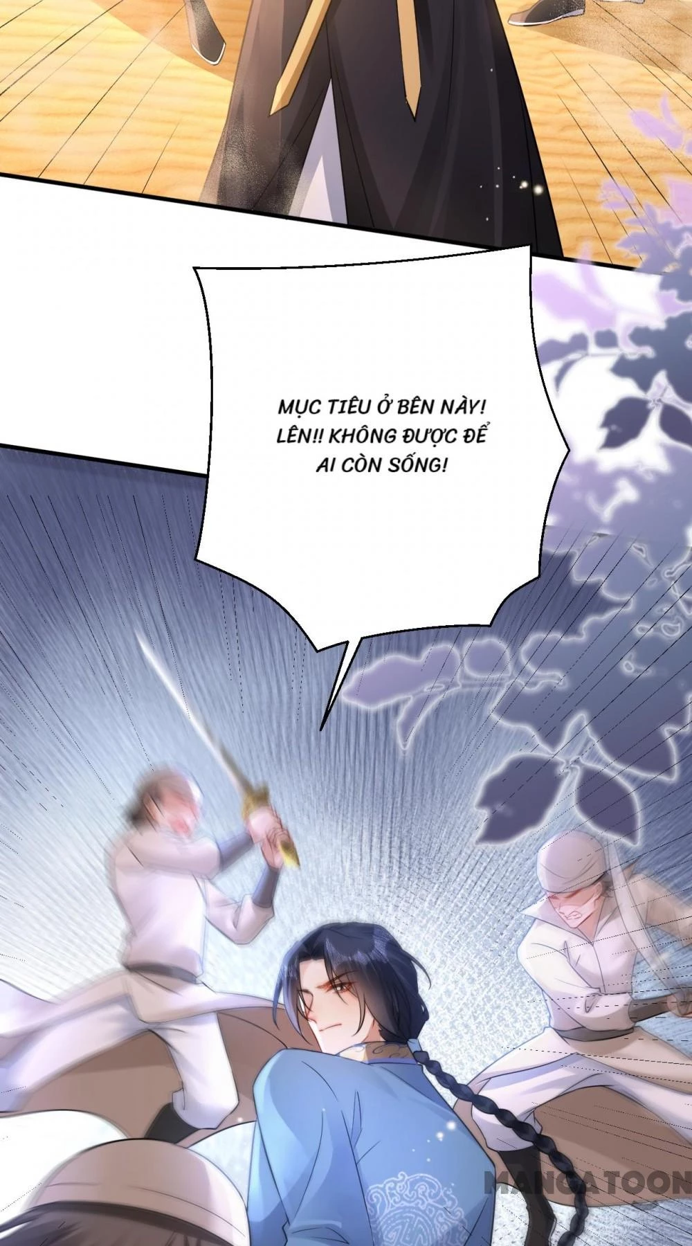 Quận Chúa Cẩn Thận, Đã Định Rồi Khó Đổi Lắm! Chapter 205 - 2