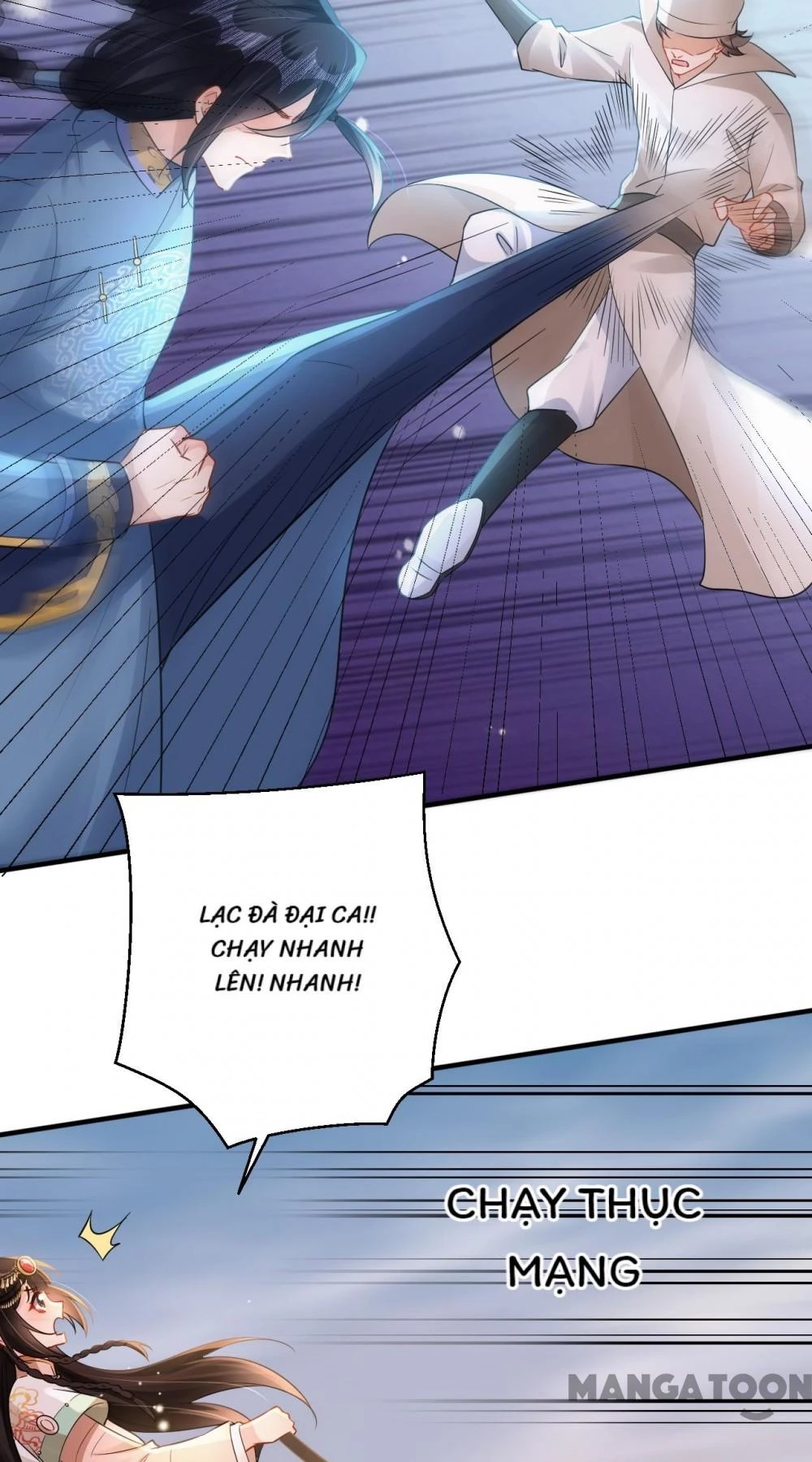 Quận Chúa Cẩn Thận, Đã Định Rồi Khó Đổi Lắm! Chapter 205 - 4